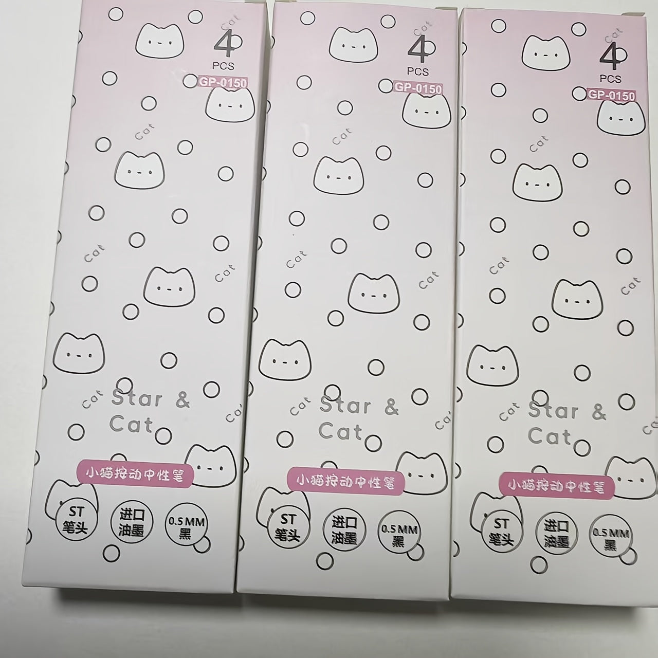 14 pack cute cat shaped   pens 0 5mm fine tip black