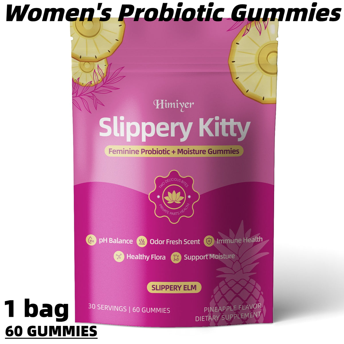 2026 new womens probiotic gummies slippery elm ph balance