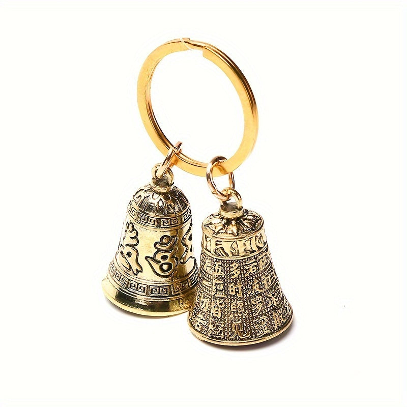 1pc retro bell keychain keyring creative bell pendant