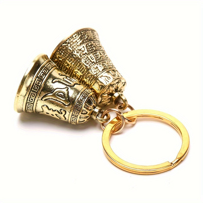 1pc retro bell keychain keyring creative bell pendant