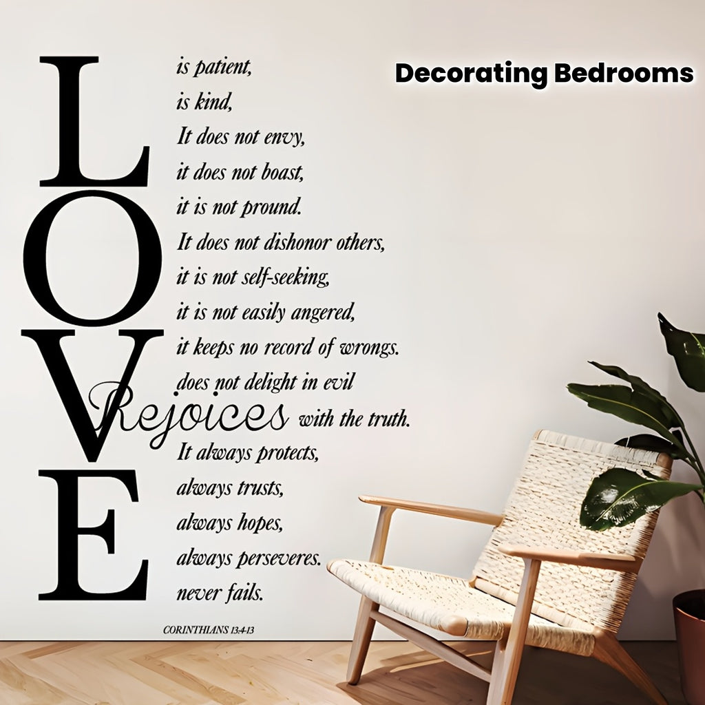 love patient kind an inspirational wall sticker decorating