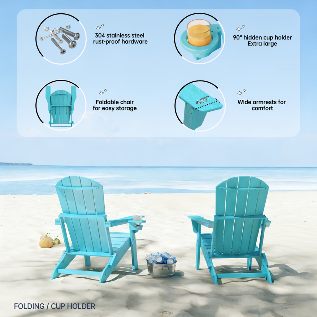 hdpe folding adirondack chair 4pack 6pack weather fire pit
