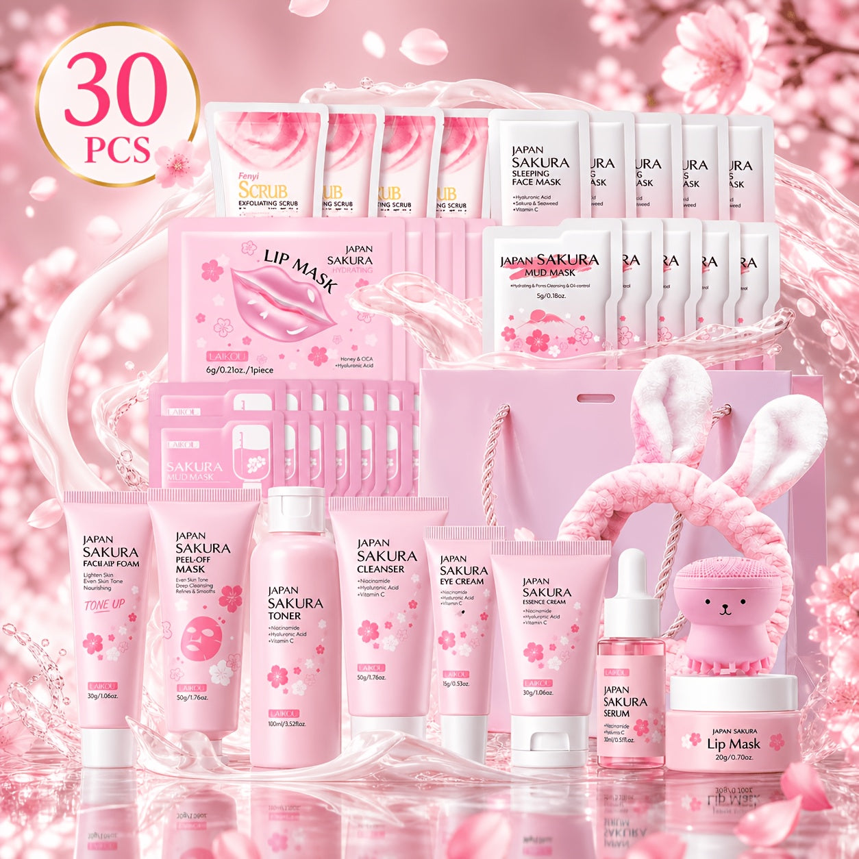 30pcs sakura light beige care set