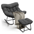 ergonomic rocking chair 4pcs set   egg chair