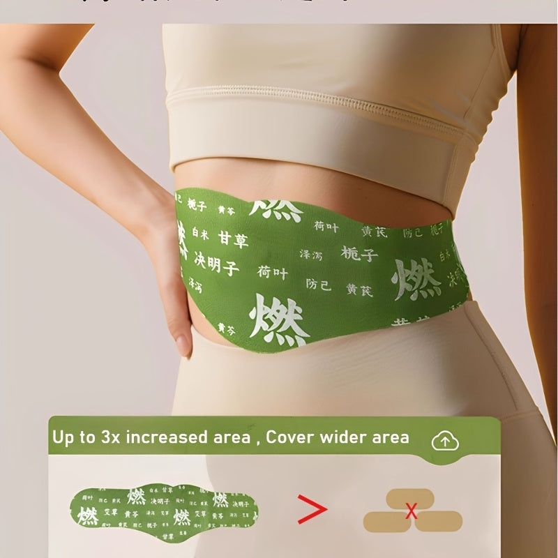 27 37pcs belly gut   patch combo warm