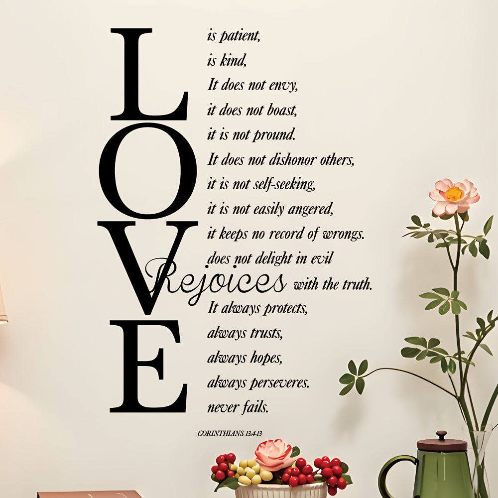 love patient kind an inspirational wall sticker decorating