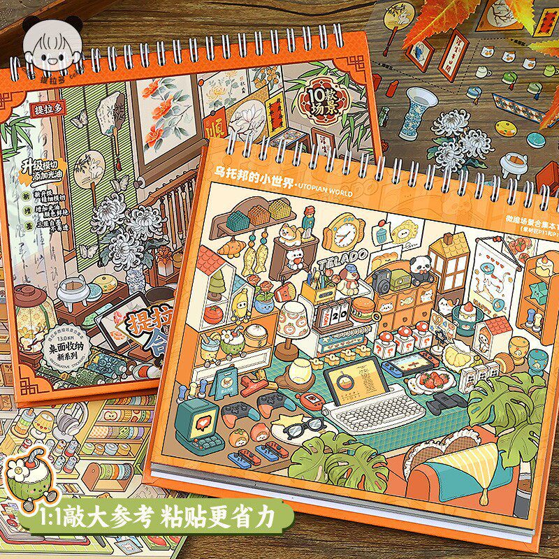 gothic style new version 13 0 sticker book mini scene
