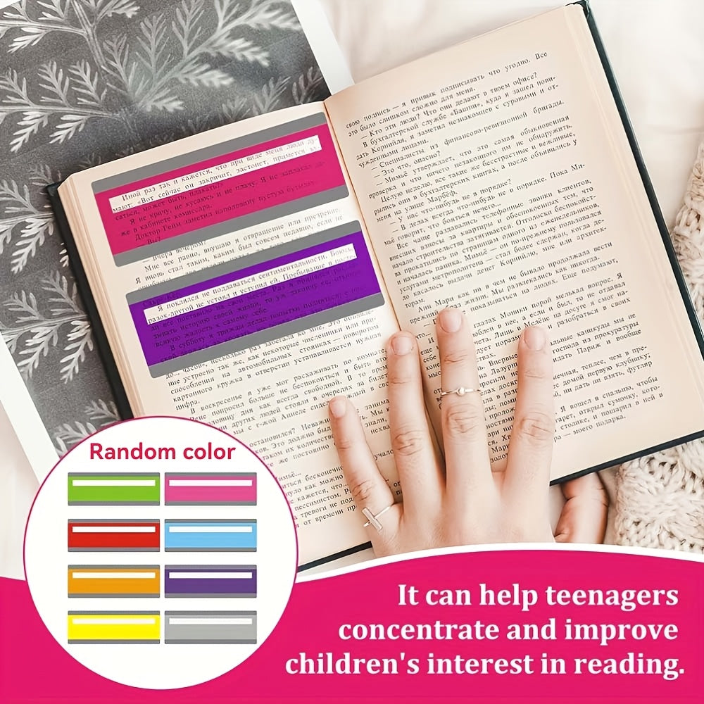 2 4pcs colorful reading guide strips line   improve