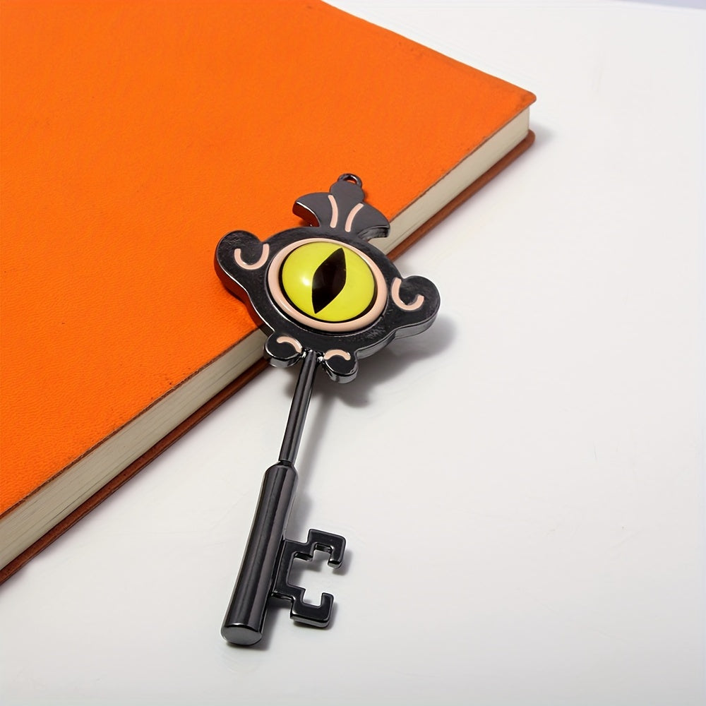 owl     portal keychain   patch key