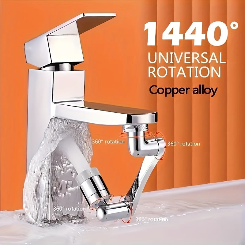 1pc 1440 swivel spray head chrome   abs material smooth