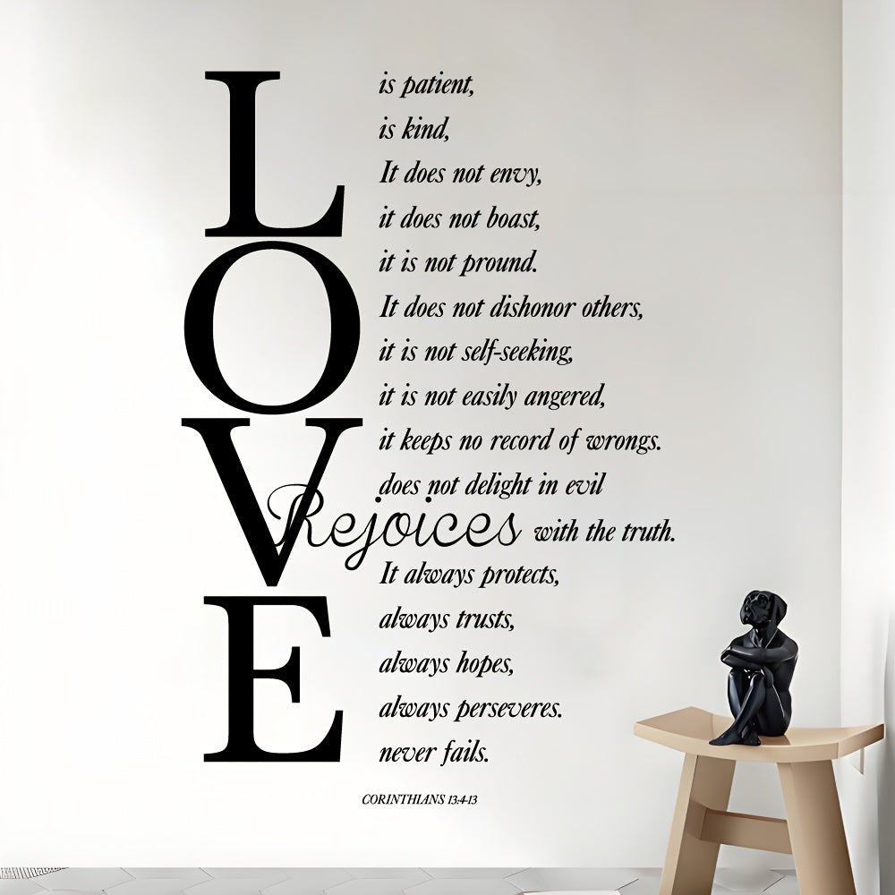 love patient kind an inspirational wall sticker decorating