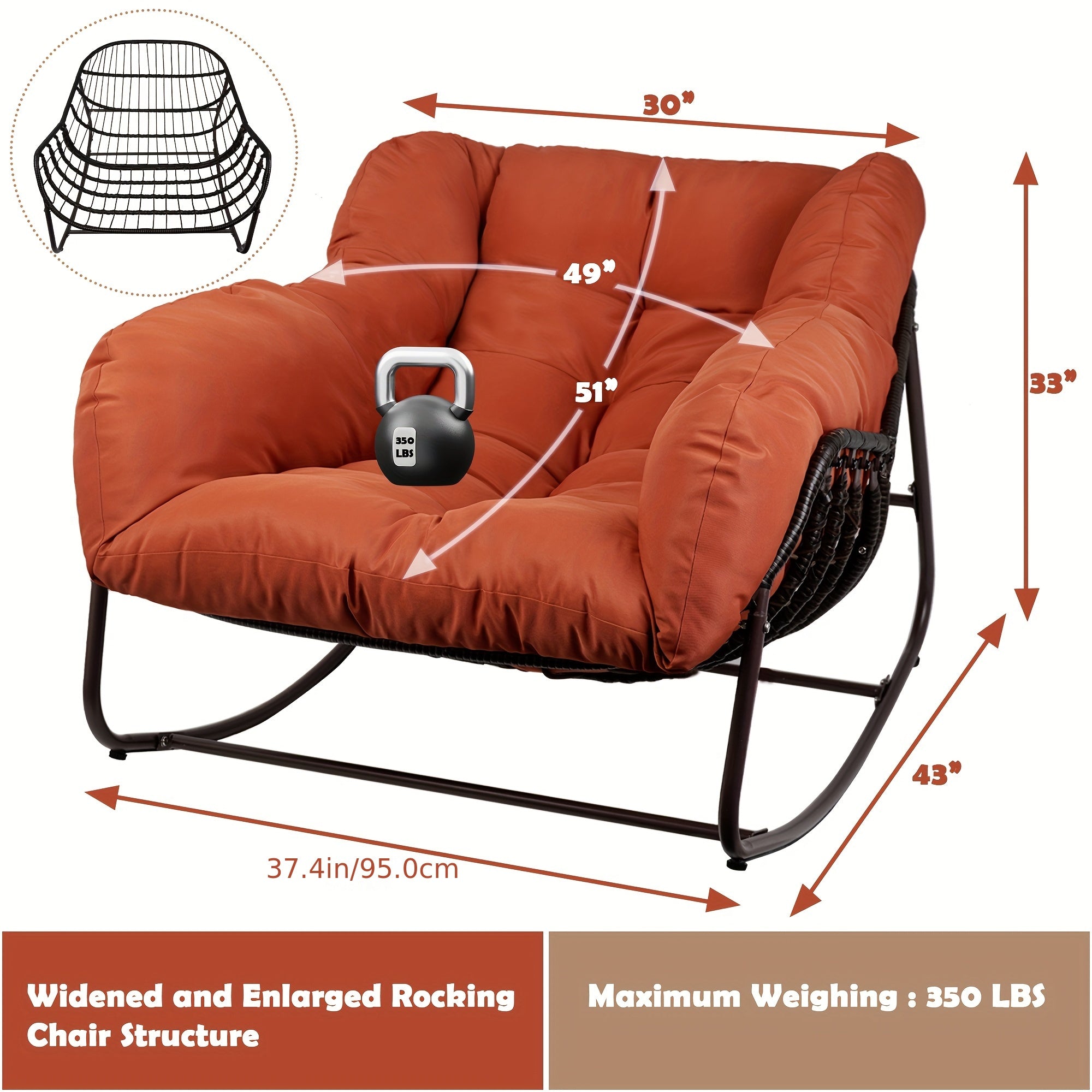 papasan rocking chair outdoor weather wicker papasan patio
