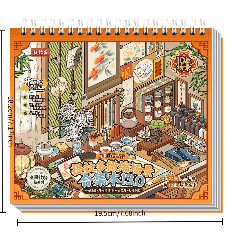 gothic style new version 13 0 sticker book mini scene