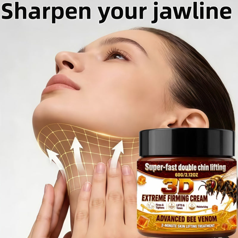powerful lifting multi functional cream double chin