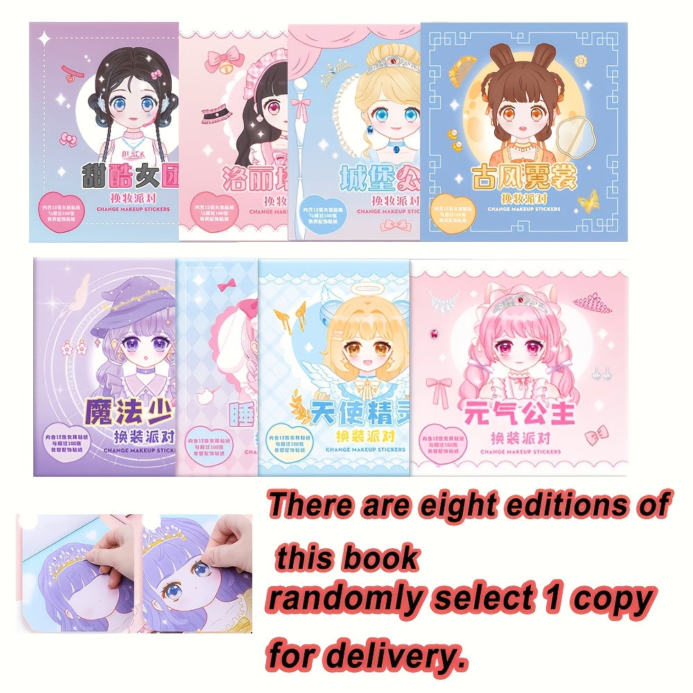 diy face sticker   doll design dress game set